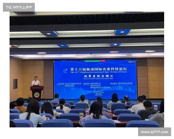 精彩纷呈的闭幕仪式圆满落幕 展现文化魅力与国际合作精神 精彩纷呈的闭幕仪式圆满落幕 展现文化魅力与国际合作精神