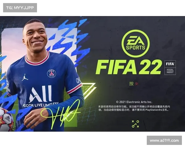 组织起诉FIFA要求赔偿球员因转会规定损失的收入 组织起诉FIFA要求赔偿球员因转会规定损失的收入