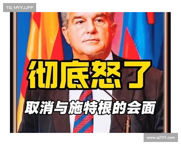 拉波尔塔对特狮怒火中烧但相信他会权衡后果重新考虑中心位置 拉波尔塔对特狮怒火中烧但相信他会权衡后果重新考虑中心位置