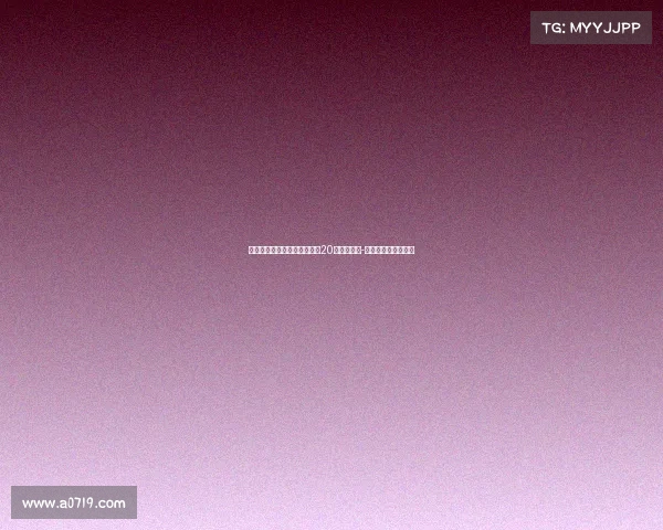 费内巴切计划最后一搏追逐恰20，道格拉斯-路易斯列为替代目标