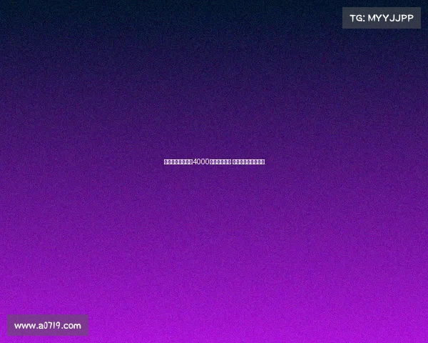 莫雷托：国米或以4000万欧签恩昆库 薪资问题成最大障碍