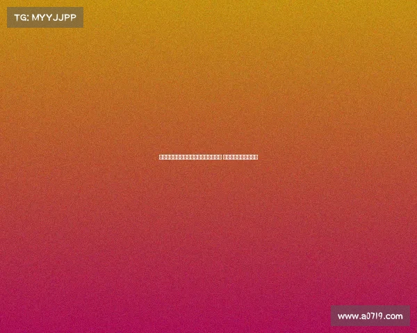 都体：尤文图斯有意引进阿尔瑙马丁内斯 视其为维阿边路替代者