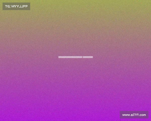 马卡报道罗梅乌因技术原因缺席巴萨亚洲行 未来去向仍不确定