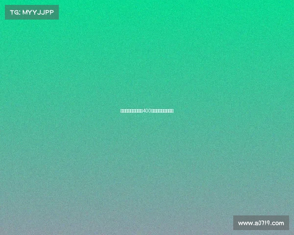 马略卡门将格赖夫以400万欧元转会加盟里昂