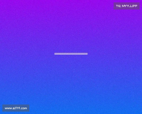 西甲联赛红牌统计分析:近年来红牌数变化趋势与影响因素探讨