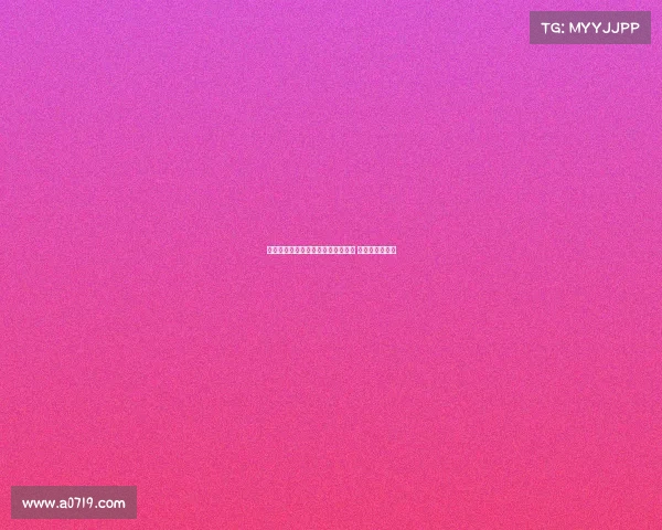 拉齐奥确认罗韦拉解约金条款已过期 将视其为非卖品