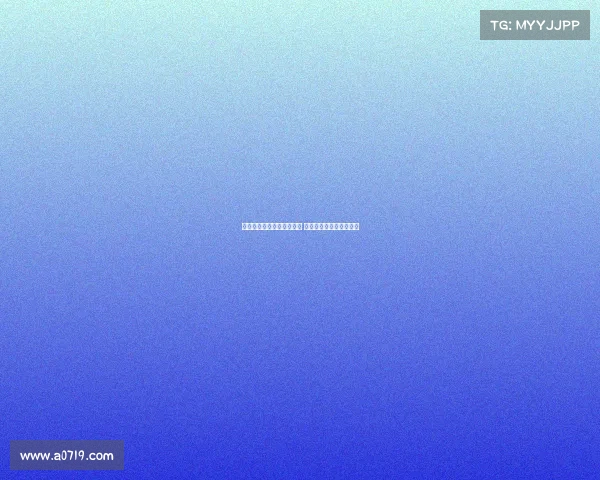 新赛季德甲揭幕战全面开启 热点对决与新星崭露头角