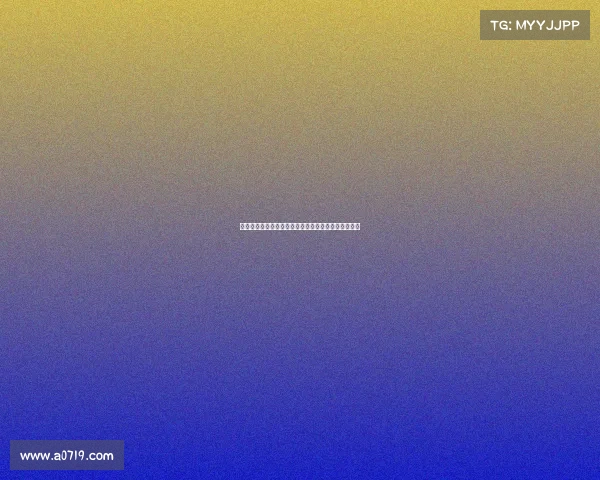 都体：尤文图斯新星法蒂坎蒂有望进入一线队引发关注