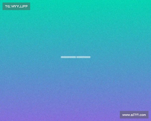 新赛季德甲揭幕战全面开启 热点对决与新星崭露头角