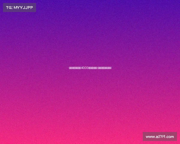 莫雷托：国米或以4000万欧签恩昆库 薪资问题成最大障碍